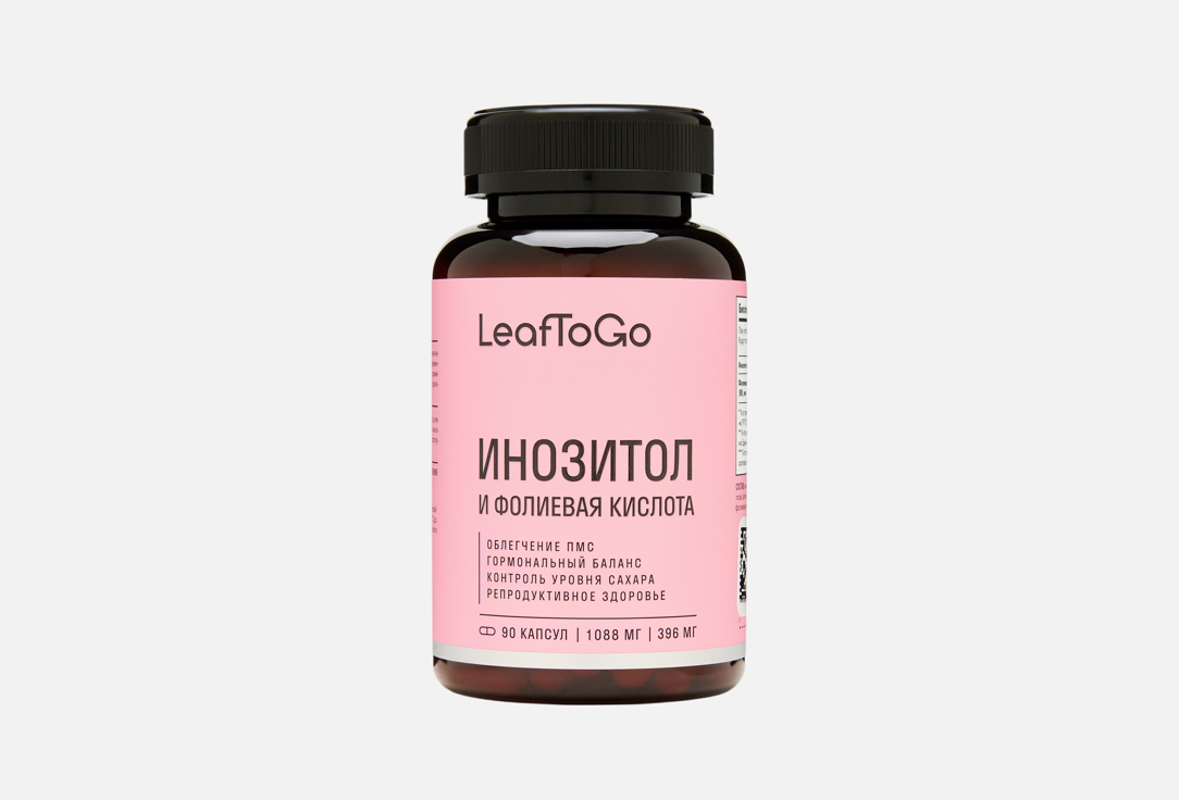 Инозитол с фолиевой кислотой в капсулах 90 шт