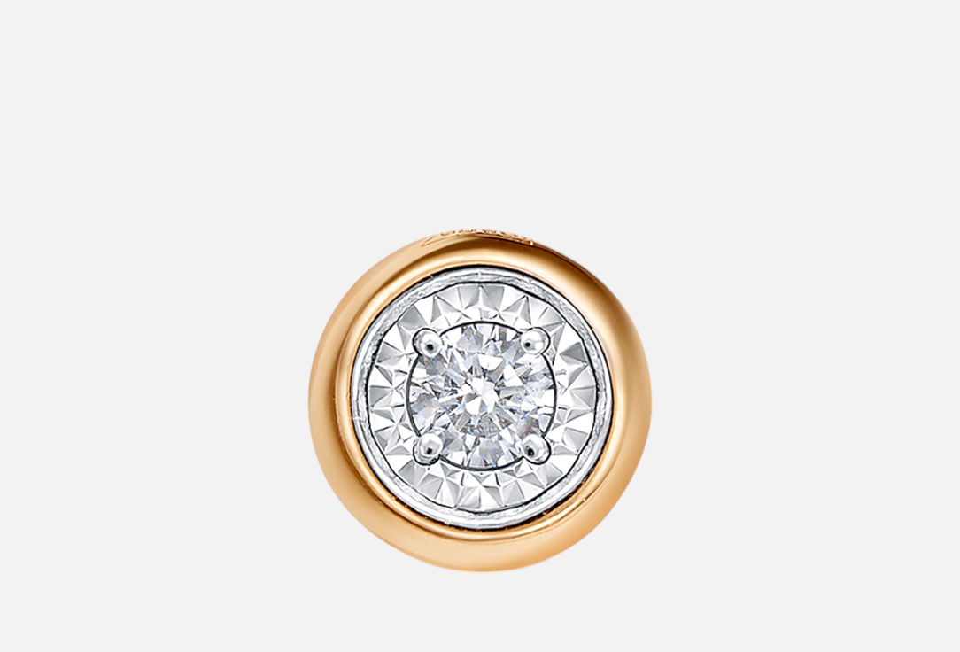 Изображение товара Подвеска Золотая Vesna Jewelry Бриллиант