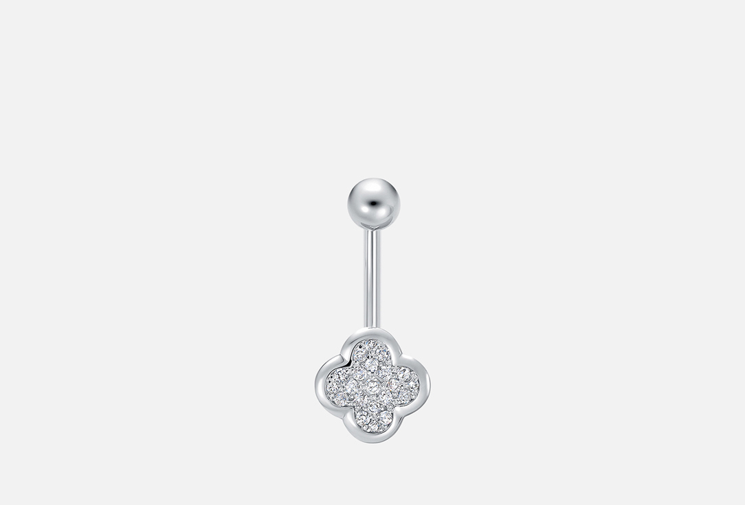 

Пирсинг Золотой VESNA JEWELRY, Бриллиант 1 шт