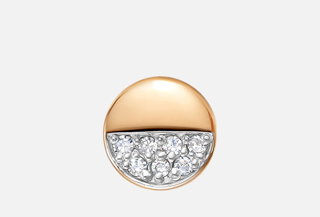 Изображение товара Моносерьга золотая Vesna Jewelry Бриллиант