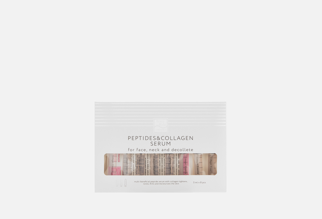 Изображение товара набор сывороток для лица Beauty Style peptides & collagen