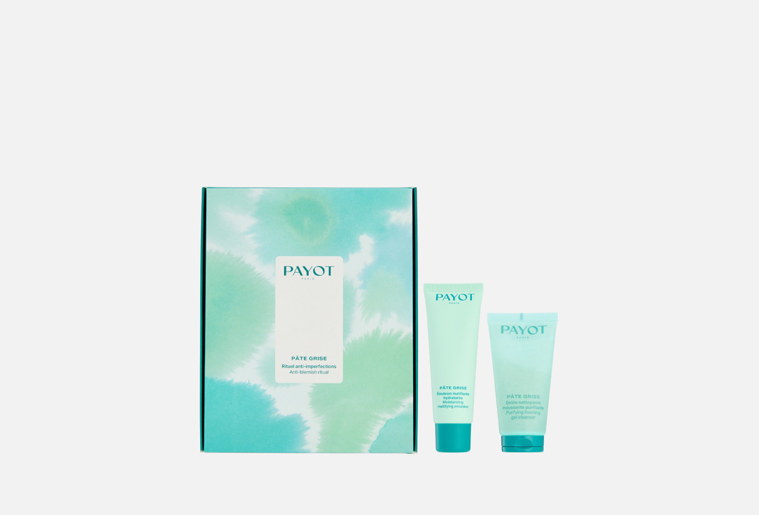 PATE GRISE Rituel anti-imperfections 2 шт