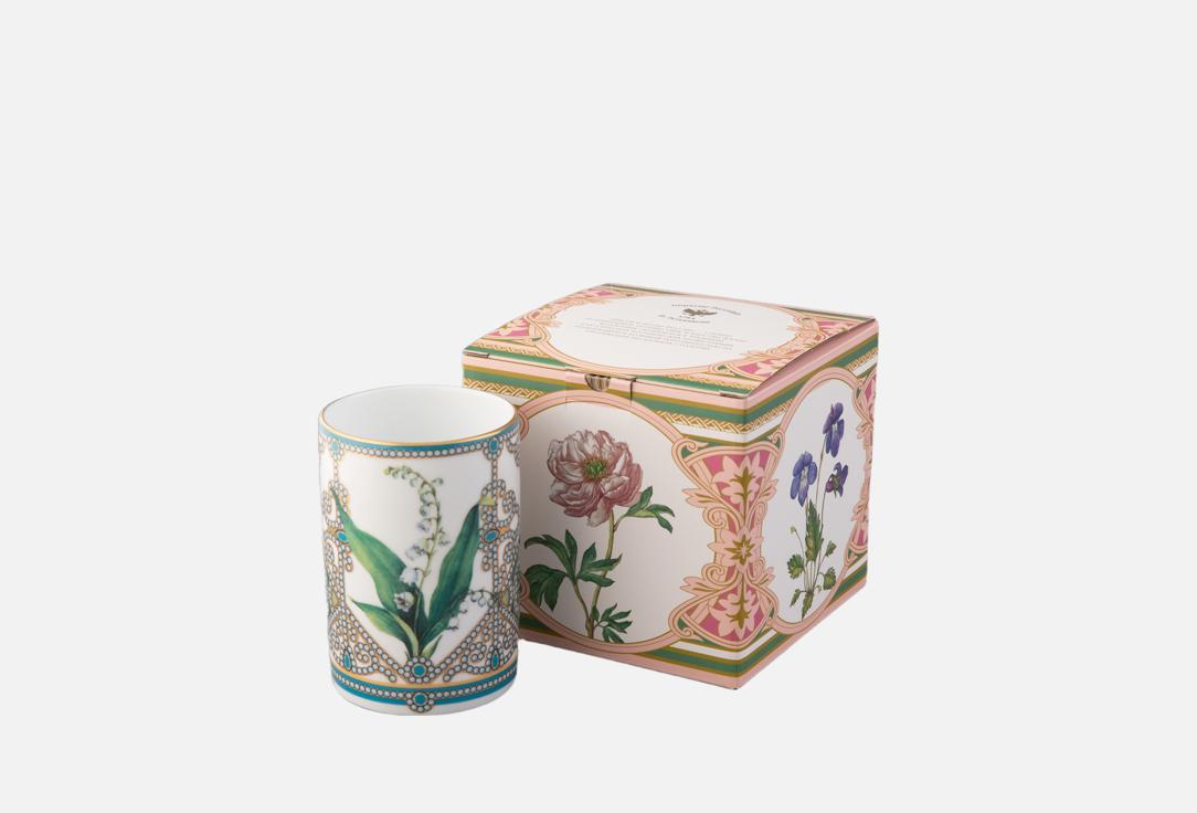 Изображение товара Бокал Императорский фарфоровый завод Ландыш майский