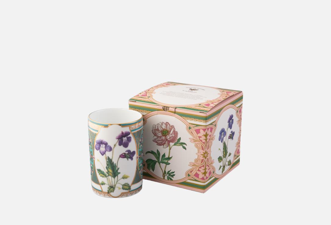 Изображение товара Бокал Императорский фарфоровый завод Фиалка надрезанная