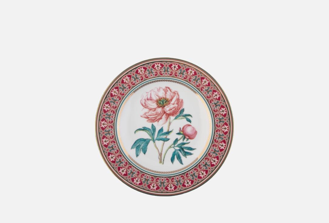 

Тарелка декоративная ИМПЕРАТОРСКИЙ ФАРФОРОВЫЙ ЗАВОД, Принт, Дивный пион, 27 см 27 см