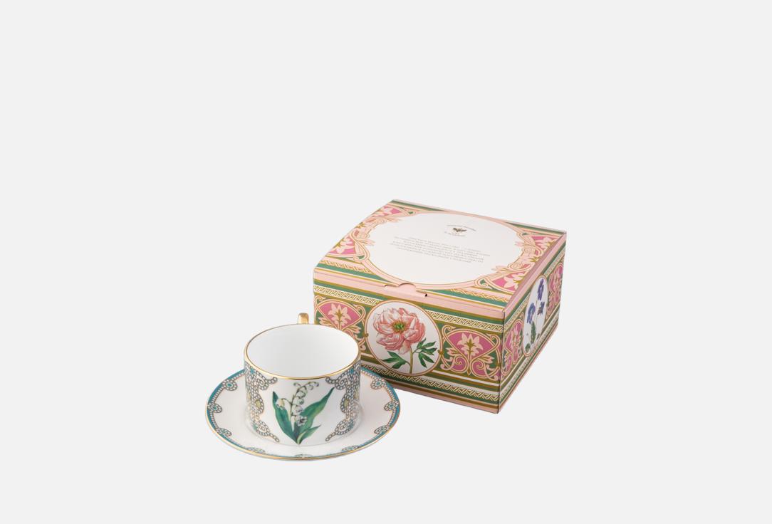 Изображение товара Чашка с блюдцем Императорский фарфоровый завод Ландыш майский