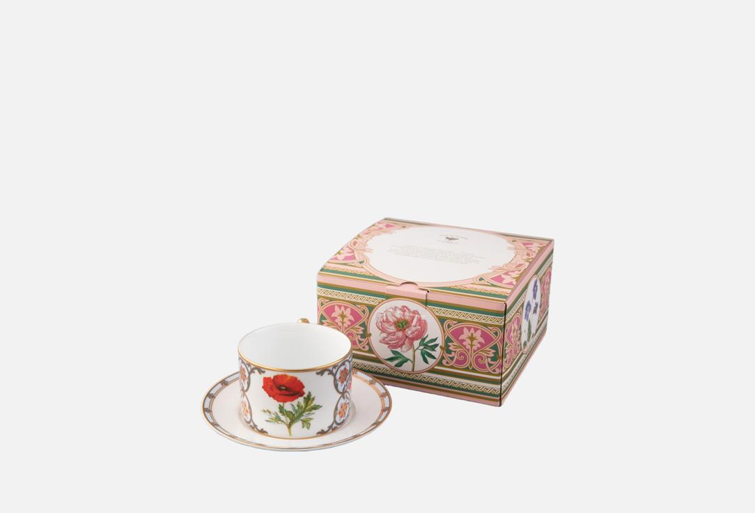 

Чашка с блюдцем ИМПЕРАТОРСКИЙ ФАРФОРОВЫЙ ЗАВОД, Принт, Мак восточный 1 пар