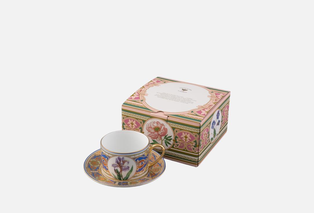 Изображение товара Чашка с блюдцем Императорский фарфоровый завод Нежный ирис