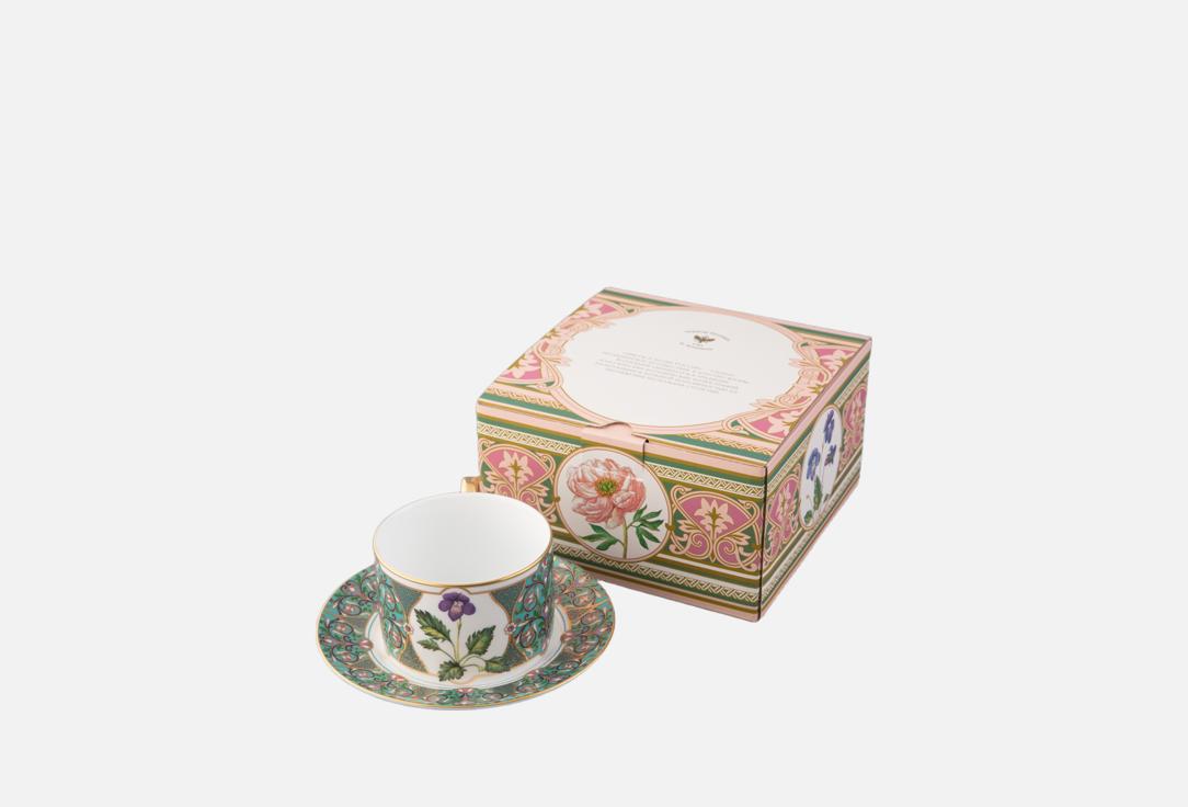 Изображение товара Чашка с блюдцем Императорский фарфоровый завод Фиалка надрезанная 4698 рублей