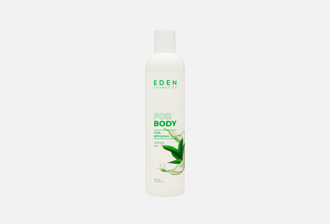 Гель для душа EDEN Зелёный чай 300 мл