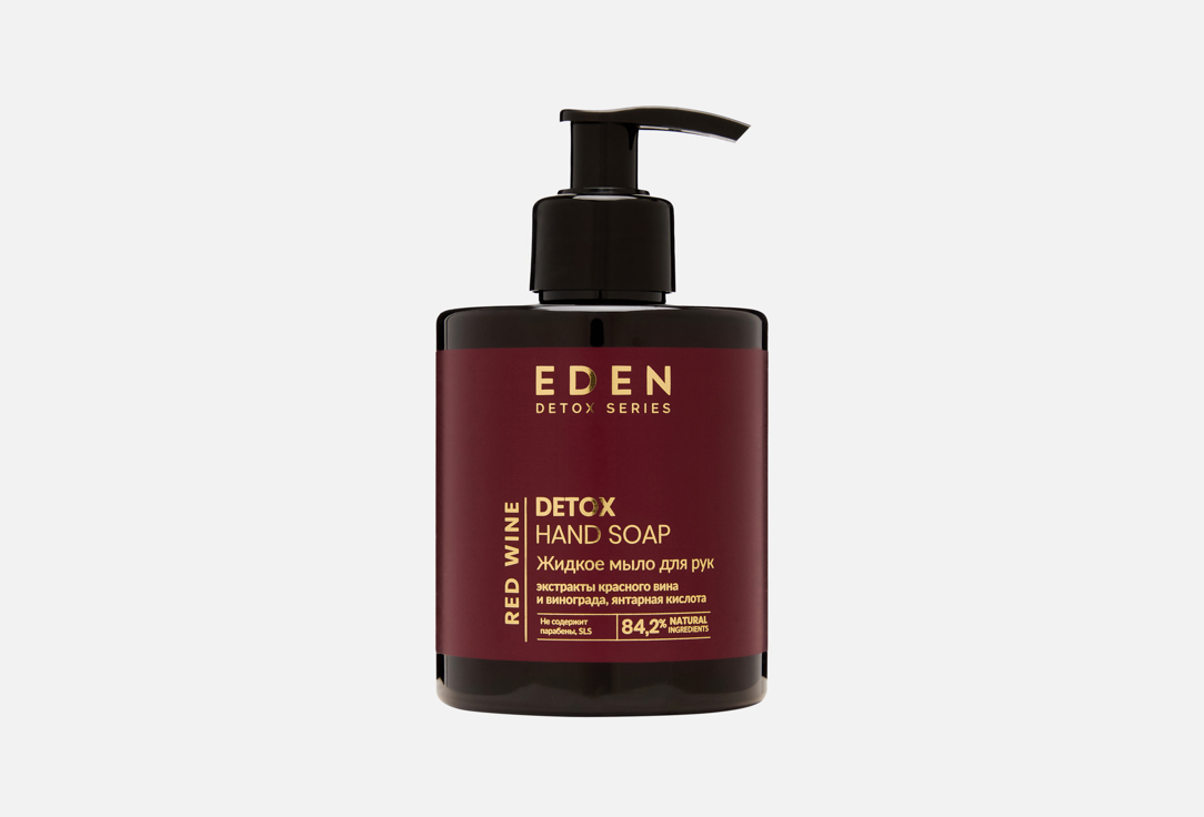 Изображение товара Жидкое мыло для рук EDEN Detox red wine