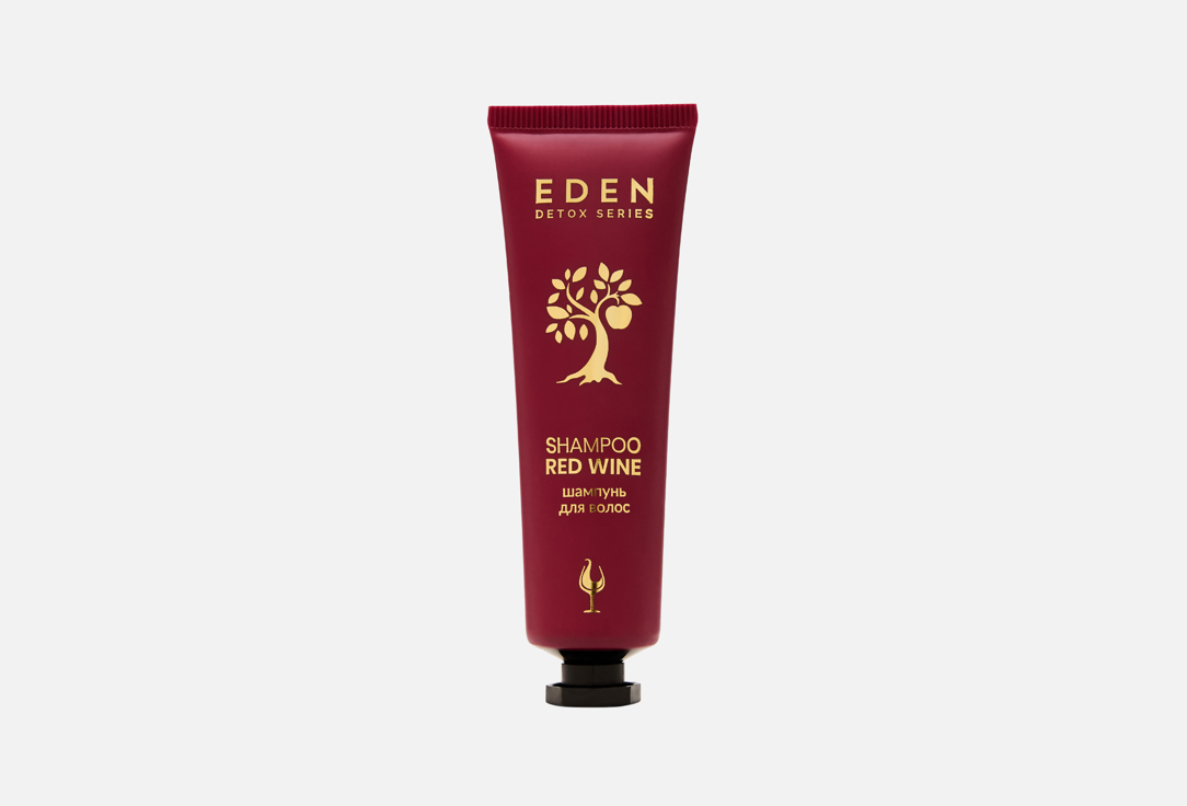Изображение товара Шампунь для волос EDEN Detox red wine 30 мл увлажнение и восстановление
