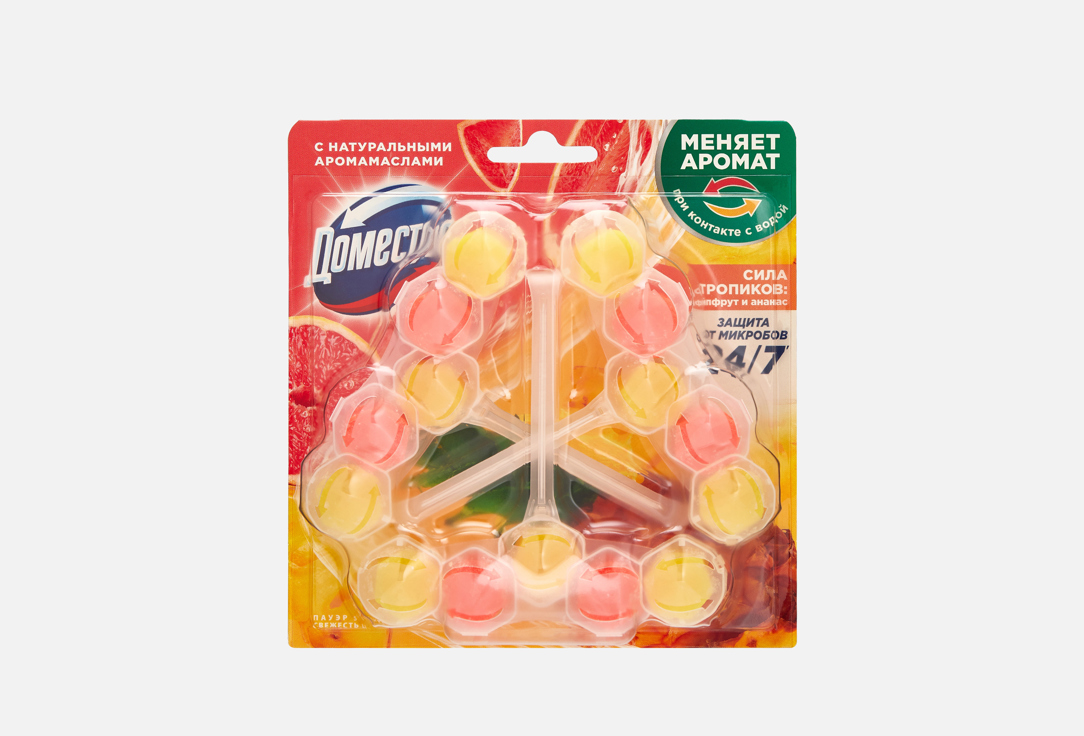 Изображение товара Доместос шарики для унитаза Сила тропиков аромат грейпфрут и ананас