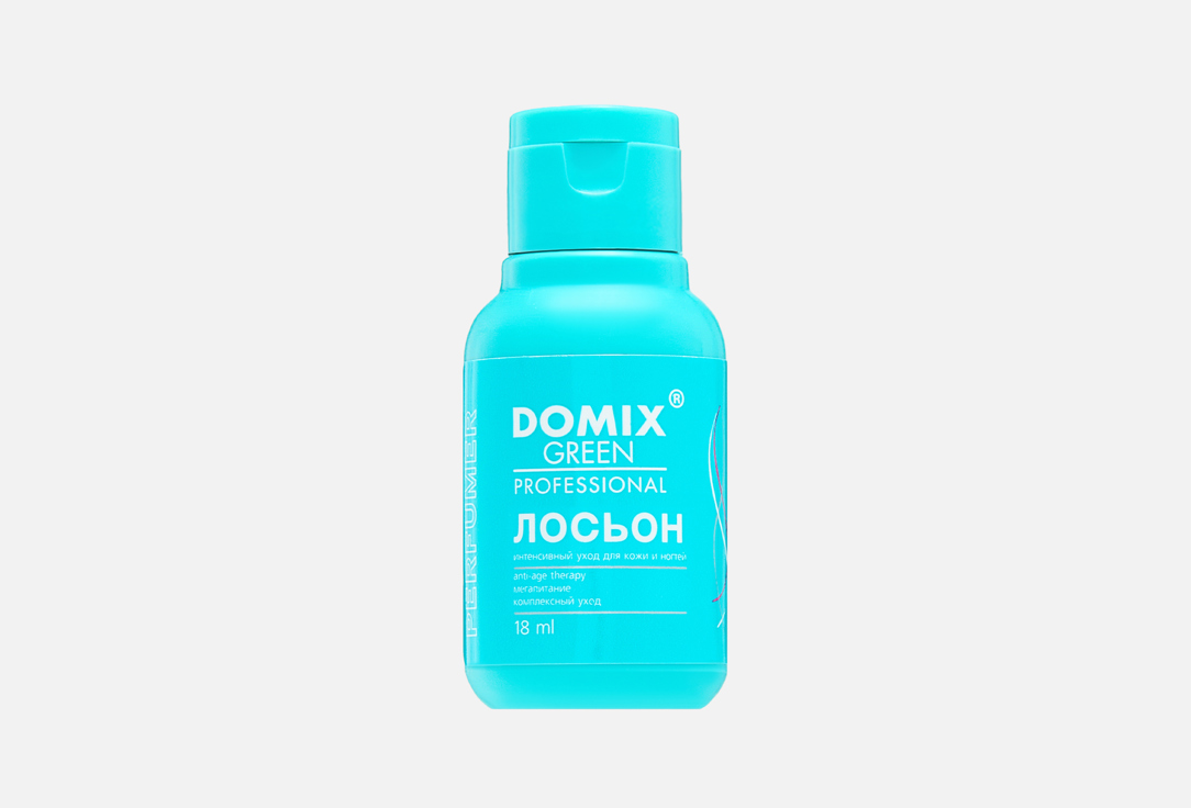 

Лосьон для рук DOMIX GREEN PROFESSIONAL, Anti-age therapy 18 мл