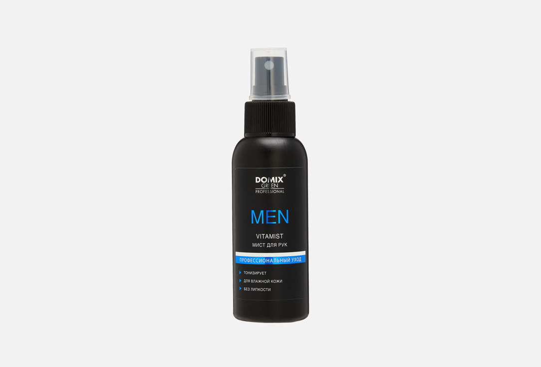 

Мист для рук DOMIX GREEN PROFESSIONAL, VITAMIST MEN 100 мл