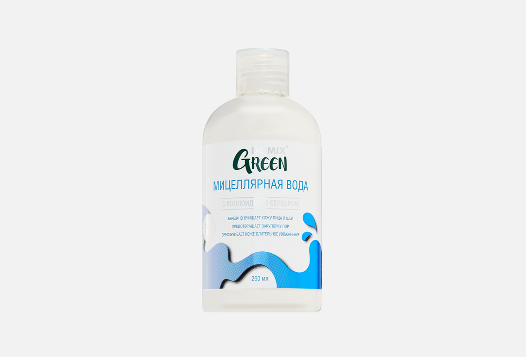 

Мицеллярная вода для снятия макияжа DOMIX GREEN, С коллоидным серебром 260 мл