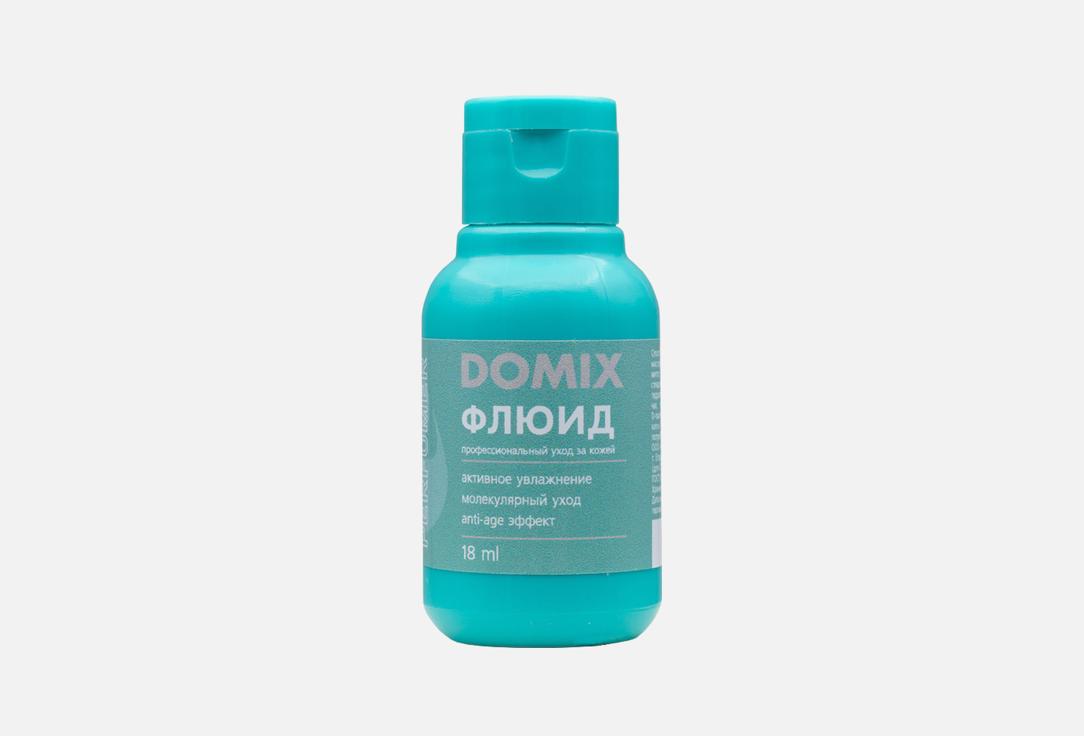 

флюид для рук DOMIX GREEN PROFESSIONAL, Anti-age 18 мл