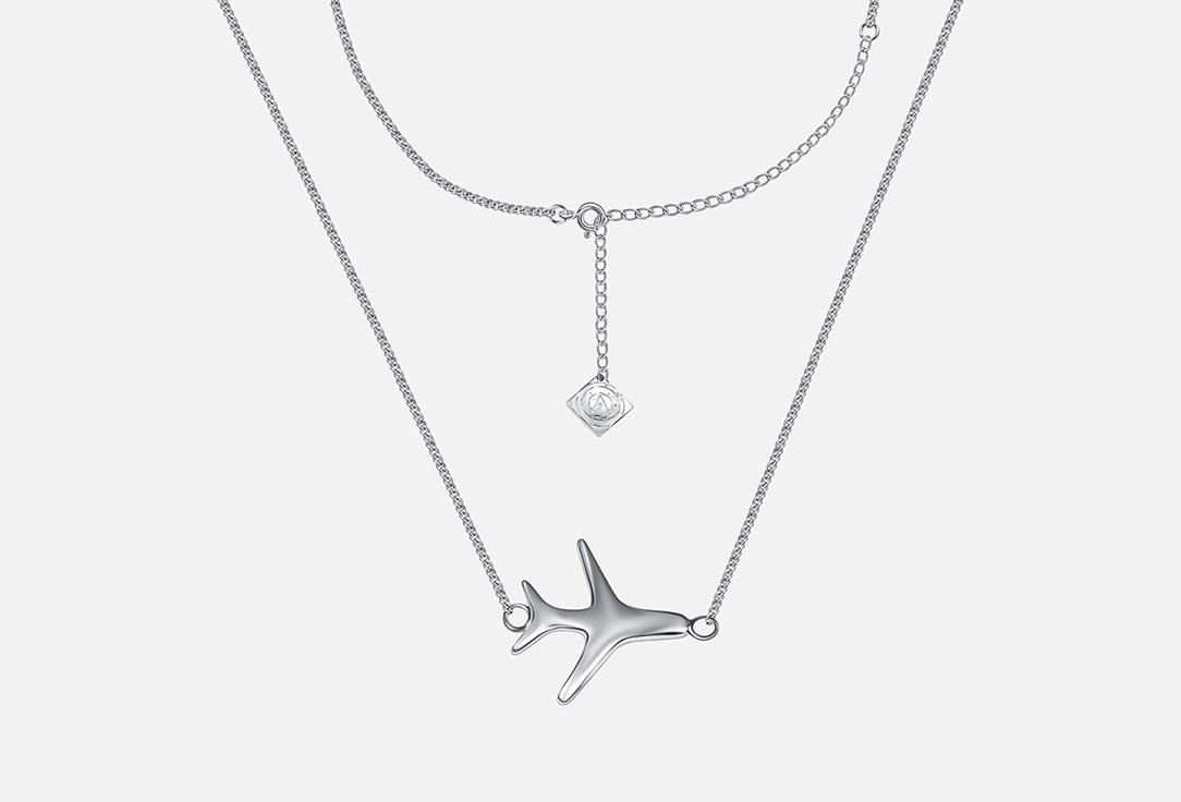 Изображение товара Подвеска Серебряная Aura Jewelry путешествие