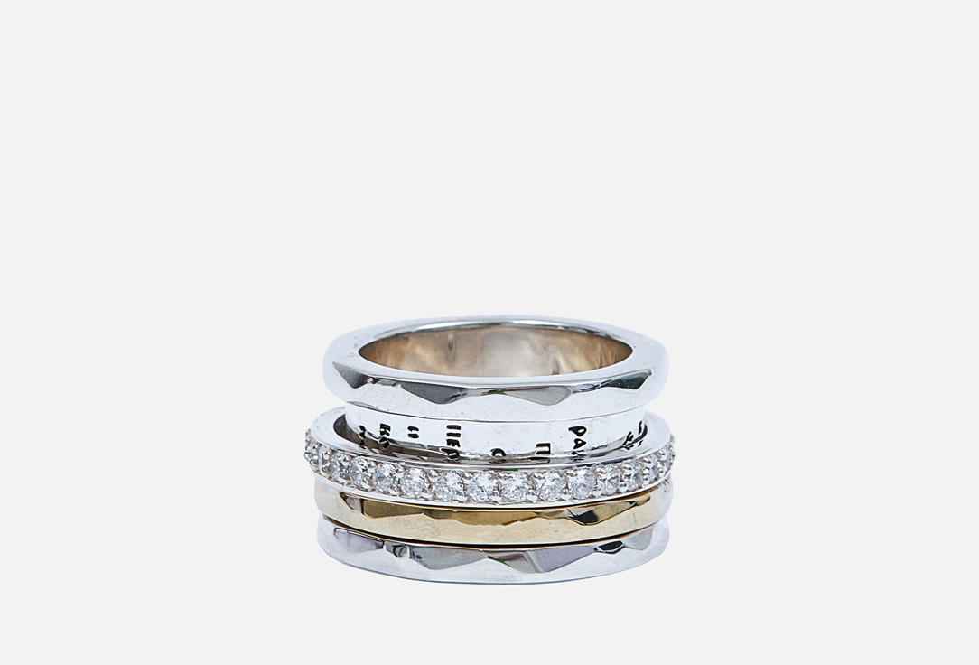 Изображение товара Кольцо-спиннер серебряное Aura Jewelry с аффирмацией