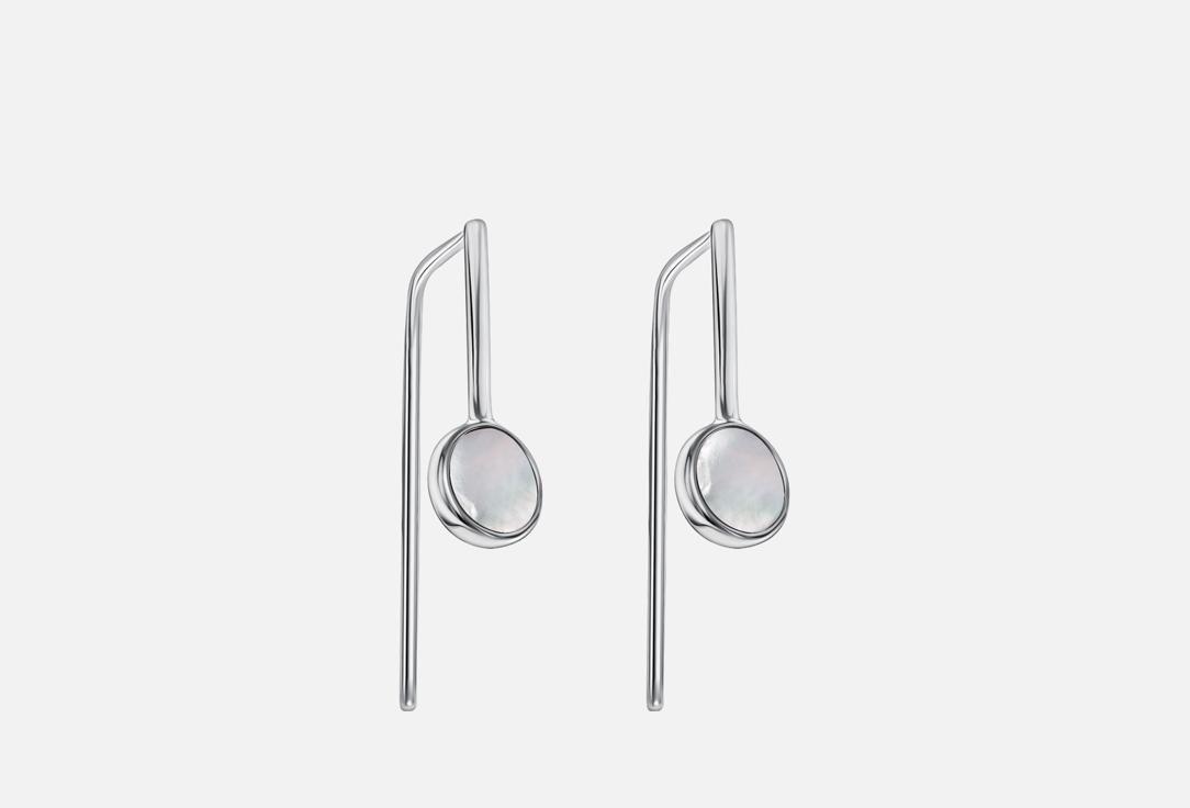 Изображение товара Серьги Серебряные Aura Jewelry с белым перламутром