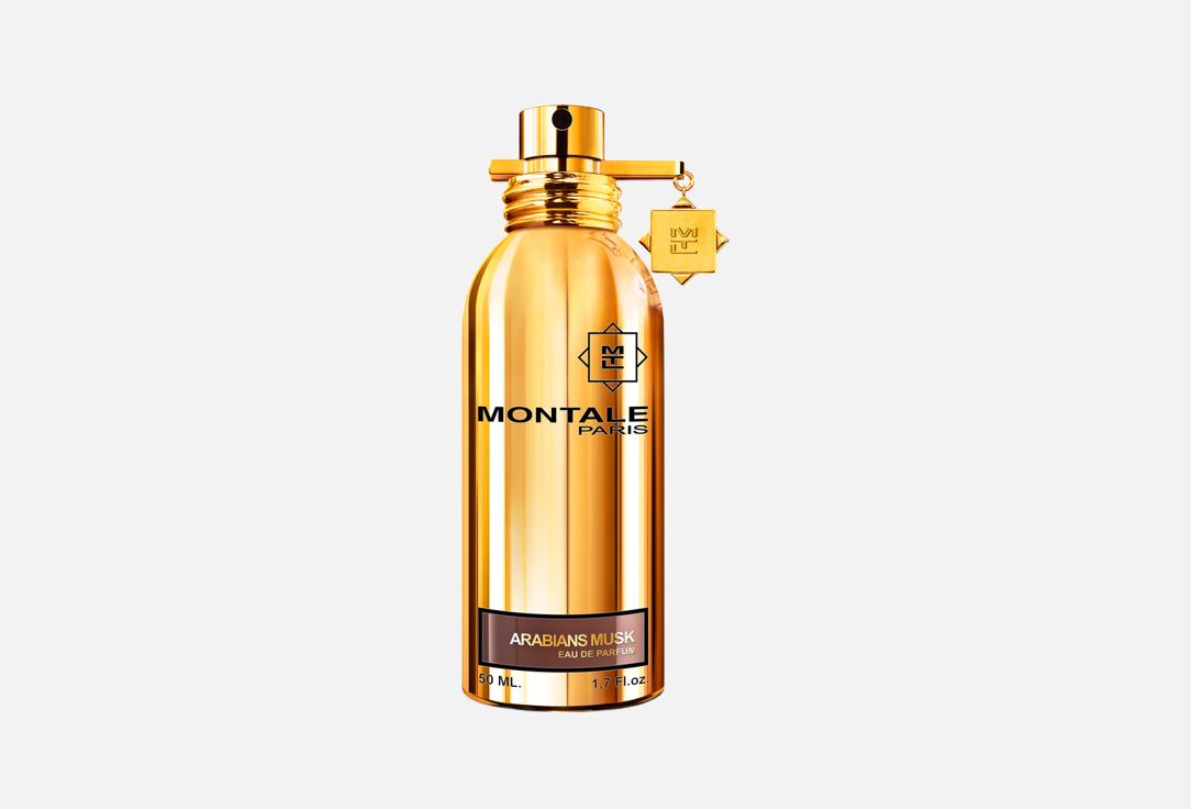 Изображение товара Парфюмерная вода Montale Arabians Musk 50 мл унисекс
