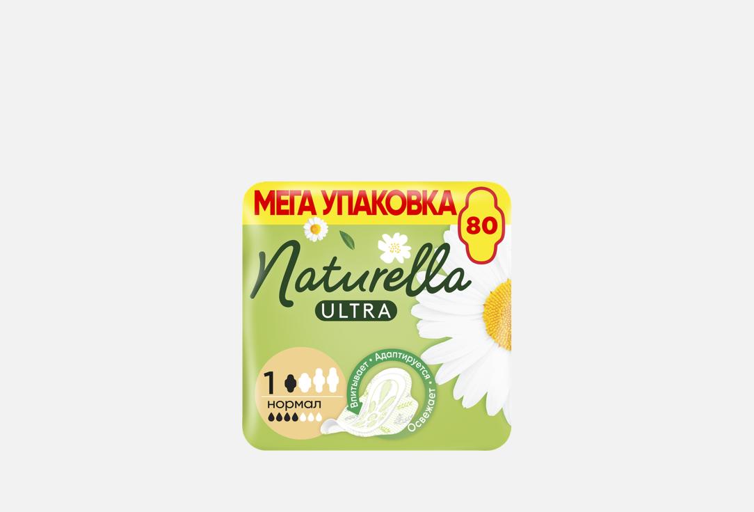 Изображение товара Прокладки гигиенические Naturella Camomile normal with wings Duo