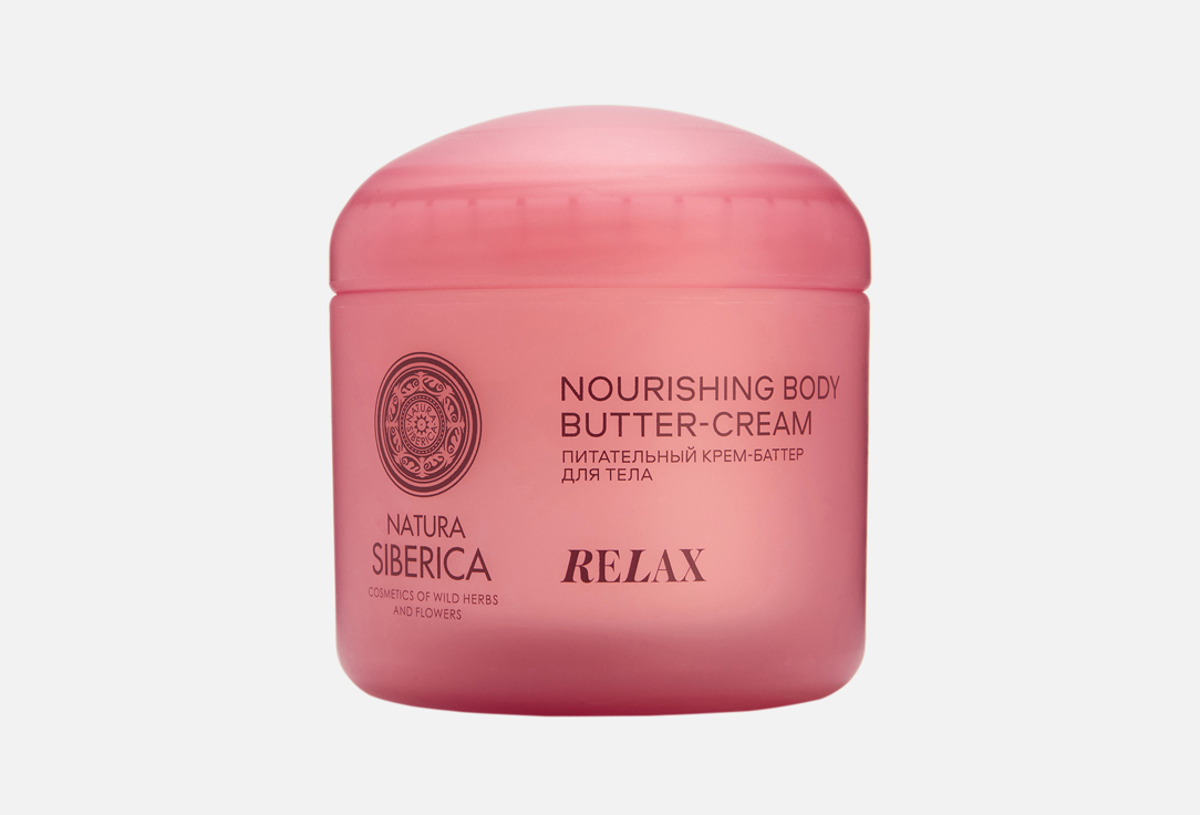 Изображение товара Крем-баттер для тела Natura Siberica Relax