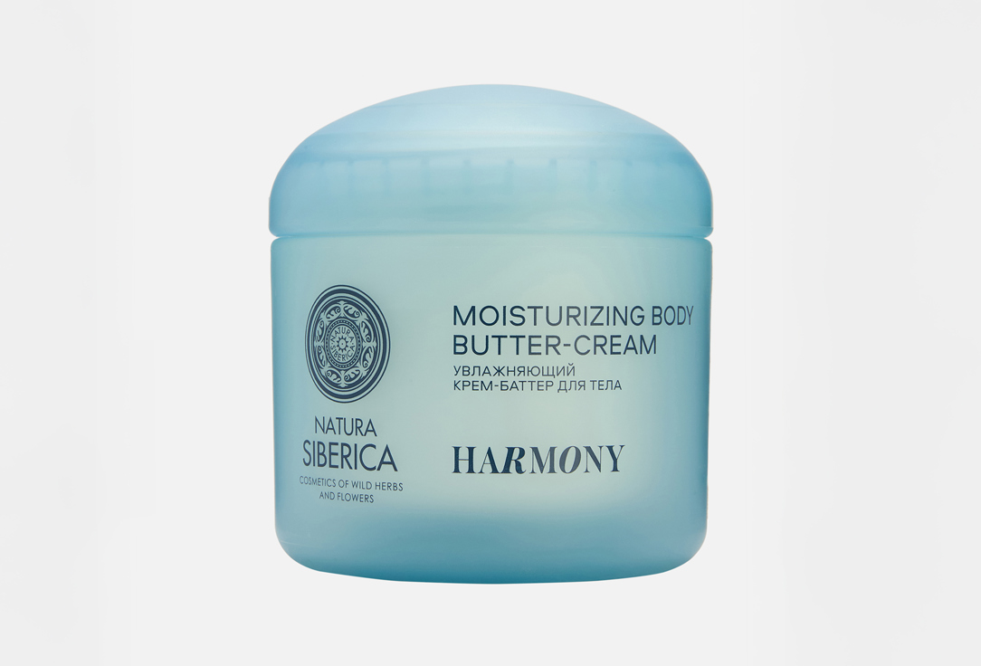 Изображение товара Крем-баттер для тела Natura Siberica Harmony