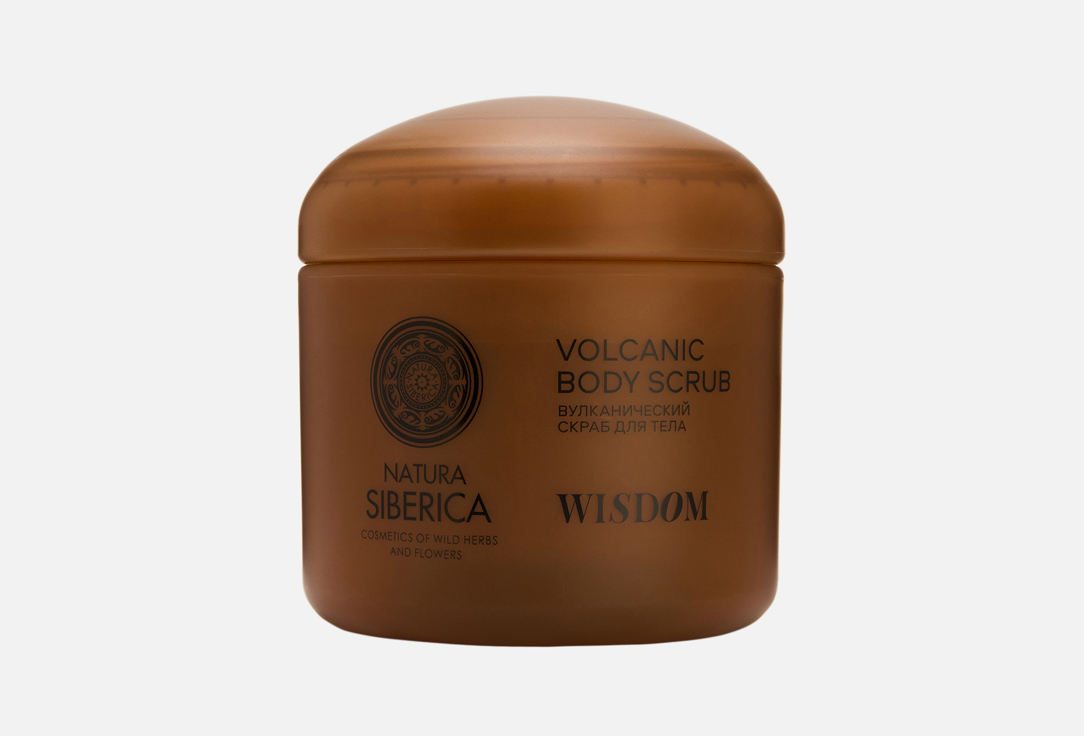 Изображение товара Скраб для тела Natura Siberica Wisdom