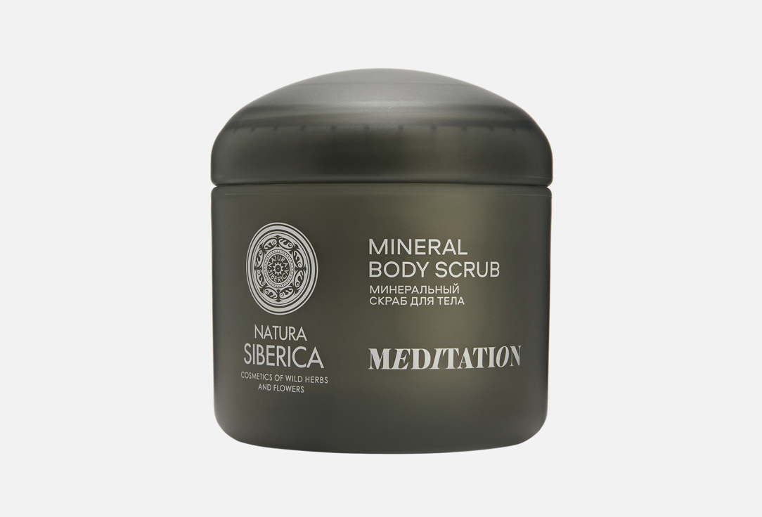 Изображение товара Скраб для тела Natura Siberica Meditation