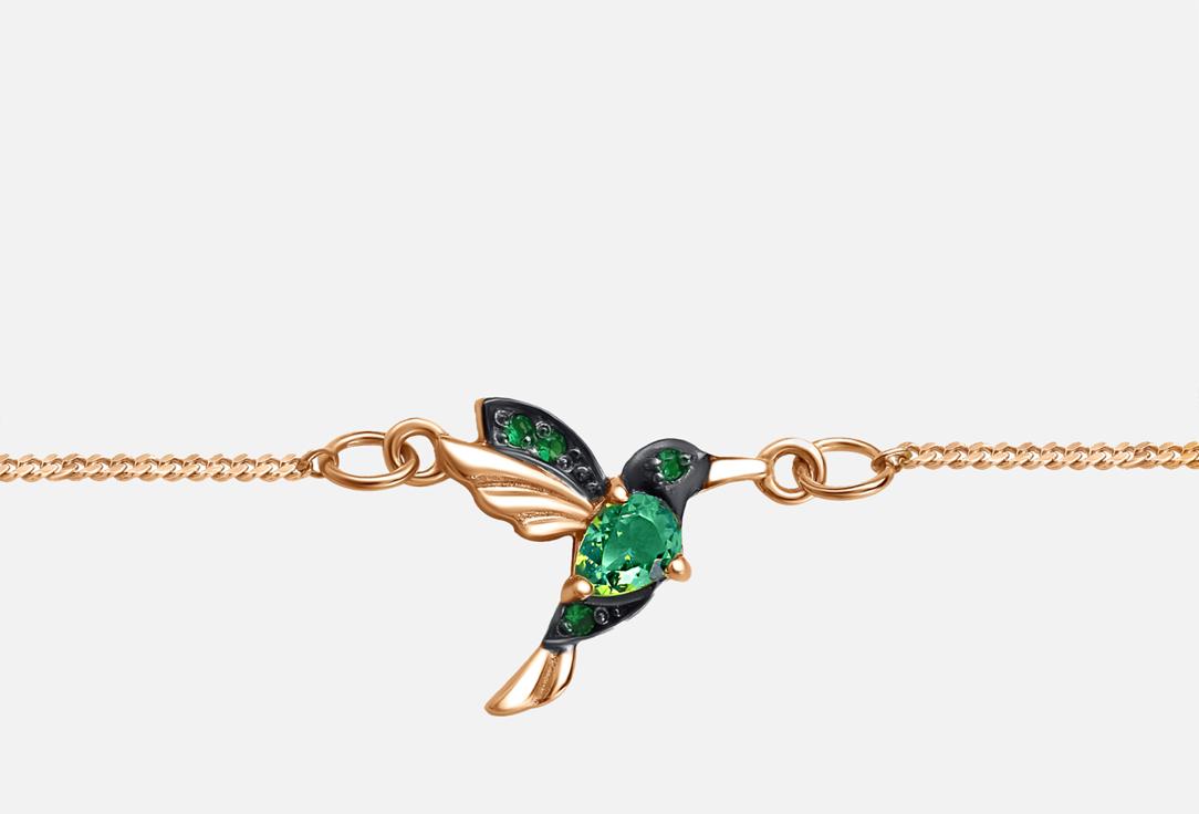 Изображение товара браслет серебряный Золото Русских Colibri grassy