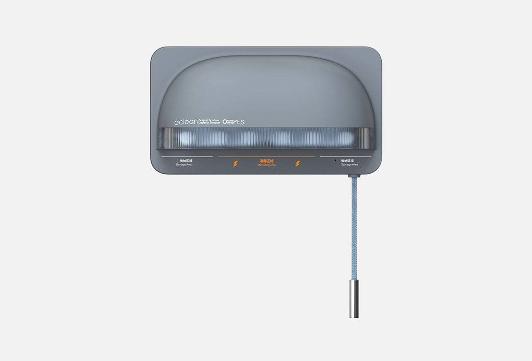 Изображение товара Ультрафиолетовый стерилизатор для зубных щёток Oclean S1