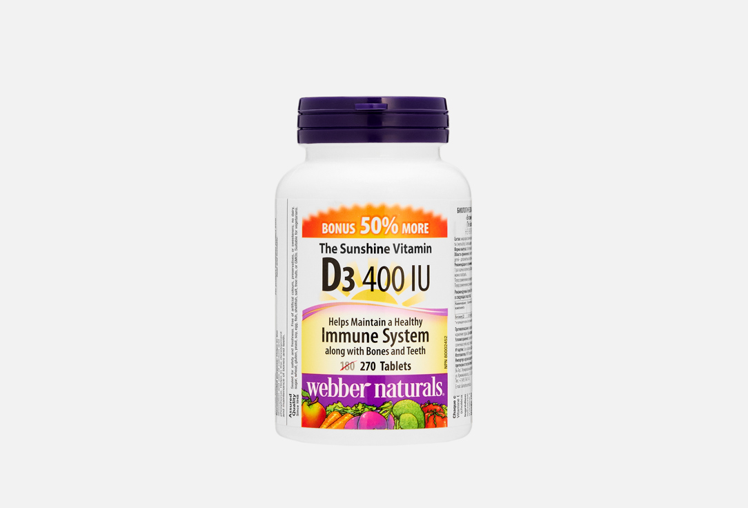 Изображение товара Витамин D3 Webber Naturals 400 МЕ в таблетках