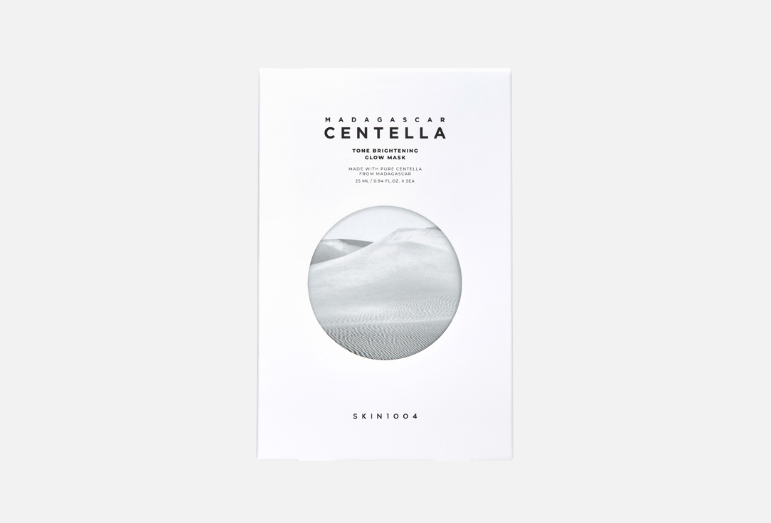 Изображение товара Набор масок для лица Skin 1004 Centella Tone Brightening
