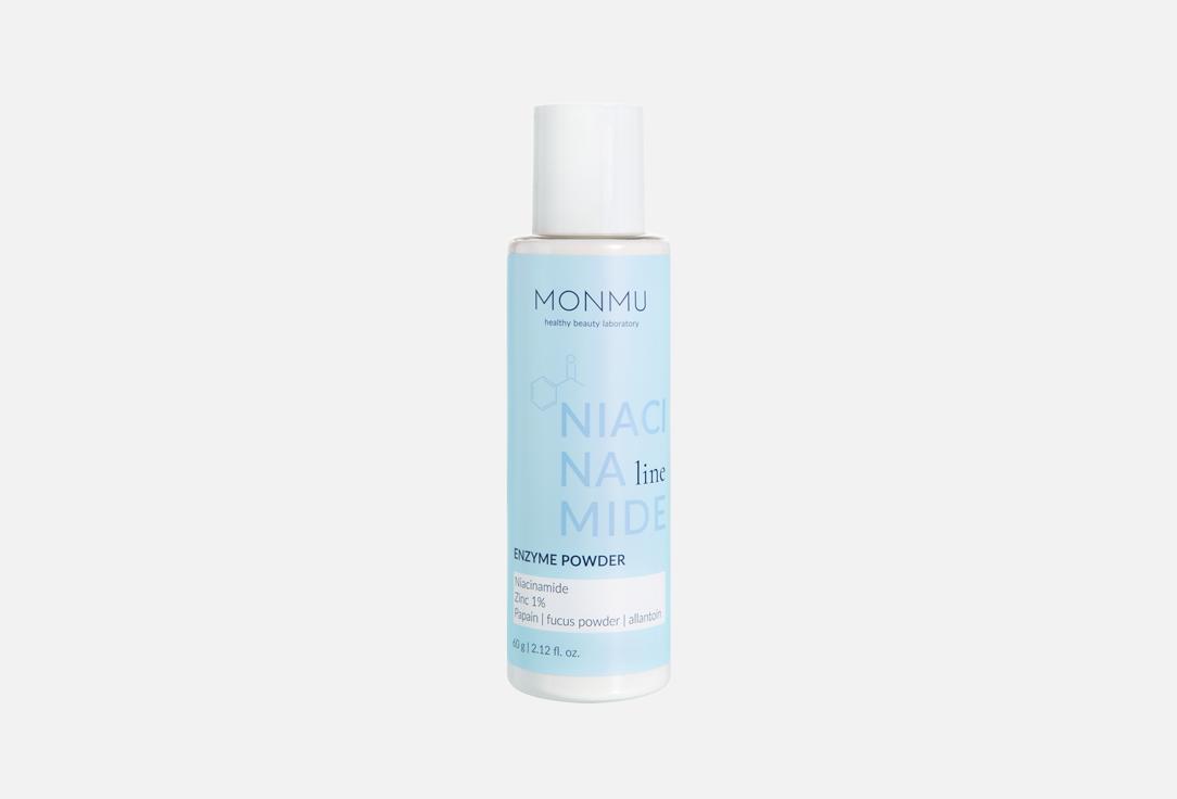 

Энзимная пудра MONMU, Niacinamide, zink 1%, papain 60 г