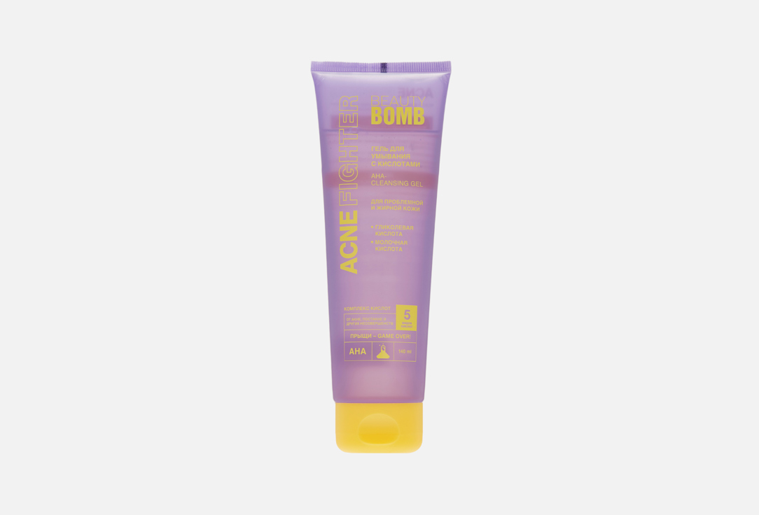Гель для умывания BEAUTY BOMB Acne fighter AHA+BHA 140 мл
