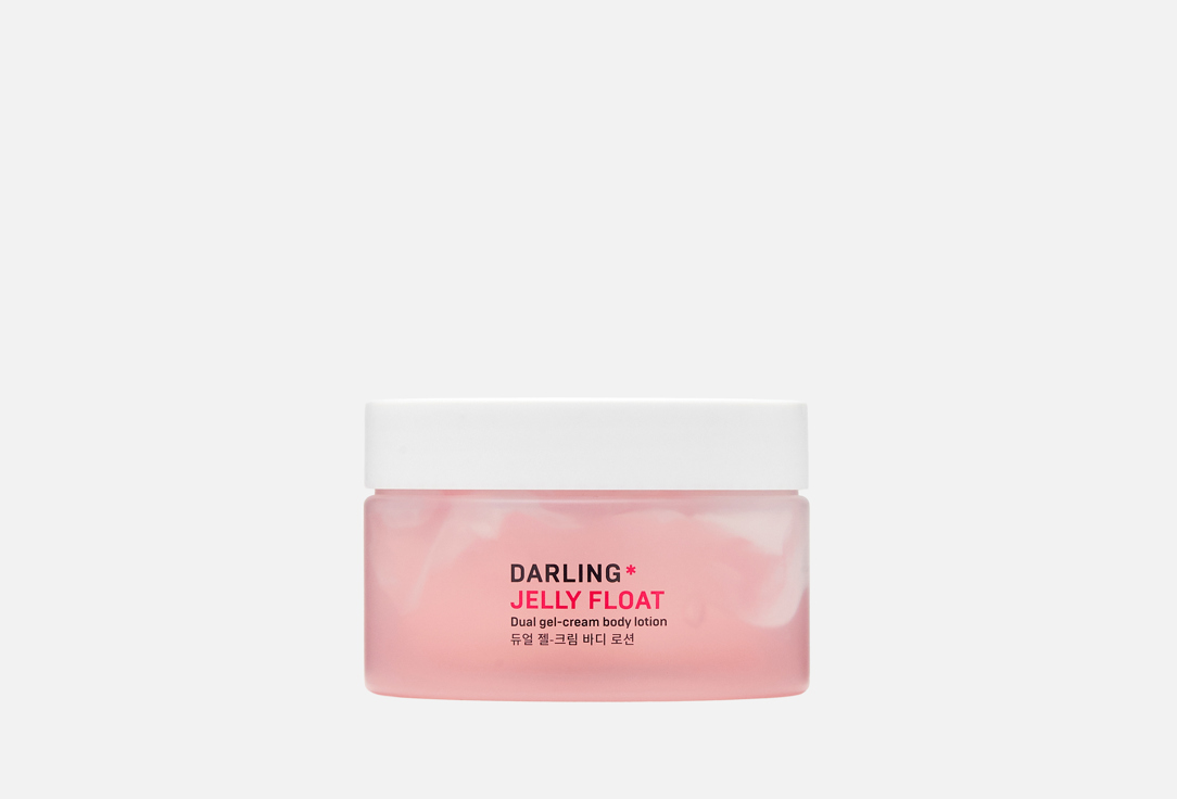 Изображение товара Питательный гель-крем для тела DARLING* Jelly Float