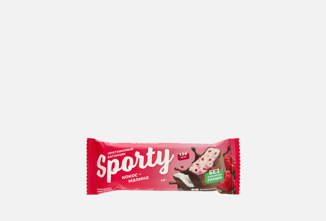 

Глазированный протеиновый батончик SPORTY, Кокос-малина 40 г