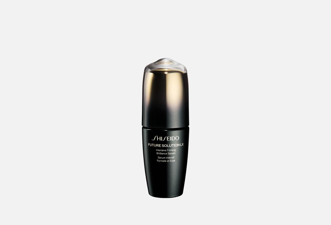 Изображение товара сыворотка для лица Shiseido Future solution lx Intensive Firming Brilliance