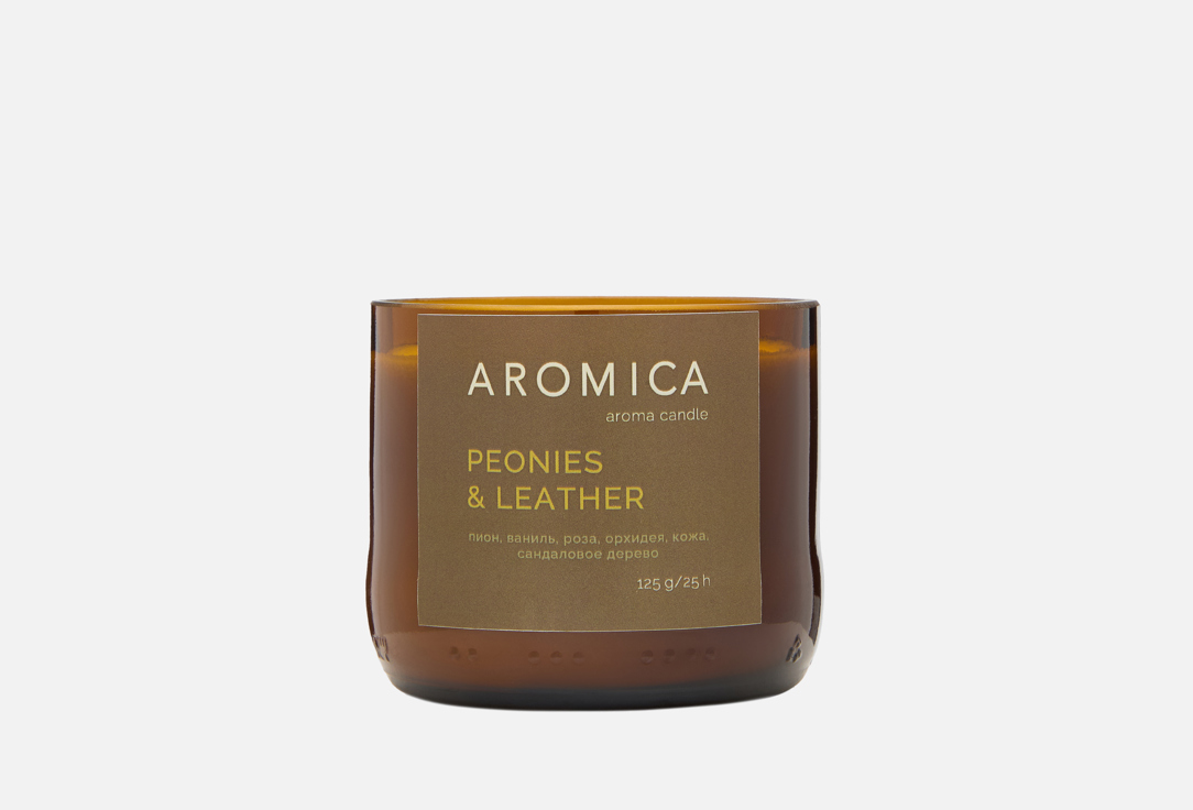 

Ароматичская свеча AROMICA, Peonies & Leather 125 г