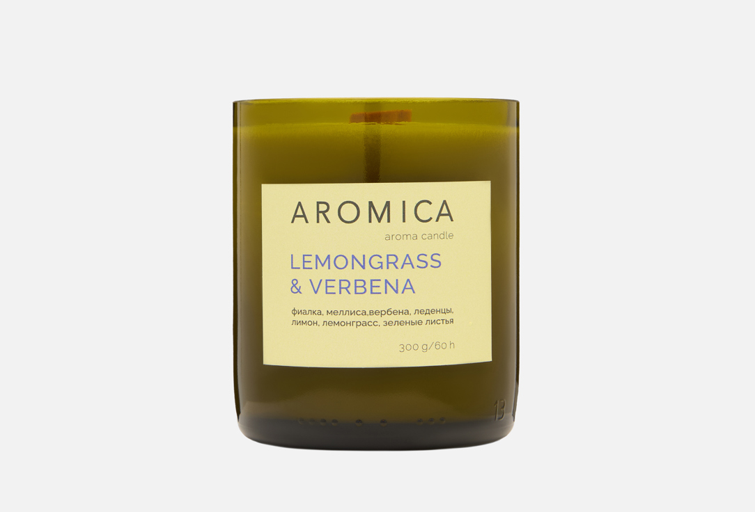 

Ароматичская свеча AROMICA, Lemongrass & Verbena 300 г