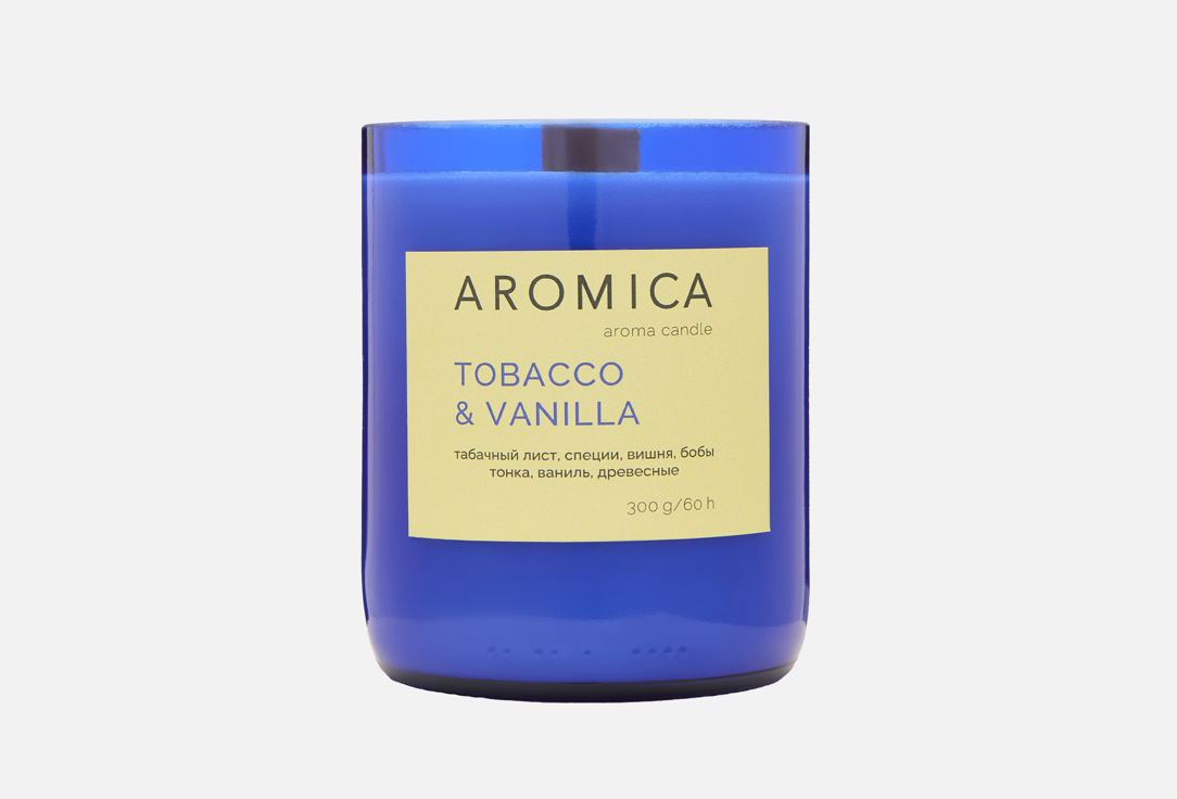 

Ароматичская свеча AROMICA, Tobacco & Vanilla 300 г