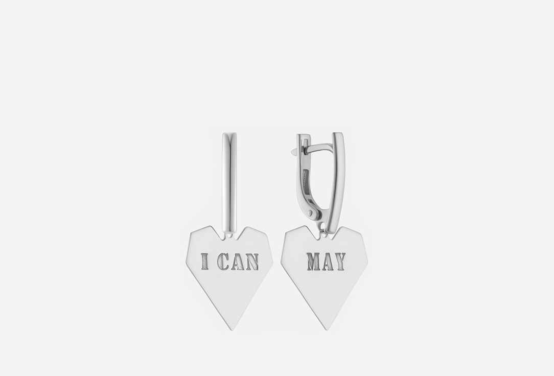 Изображение товара Серьги Серебряные Cheeky Me I CAN - MAY
