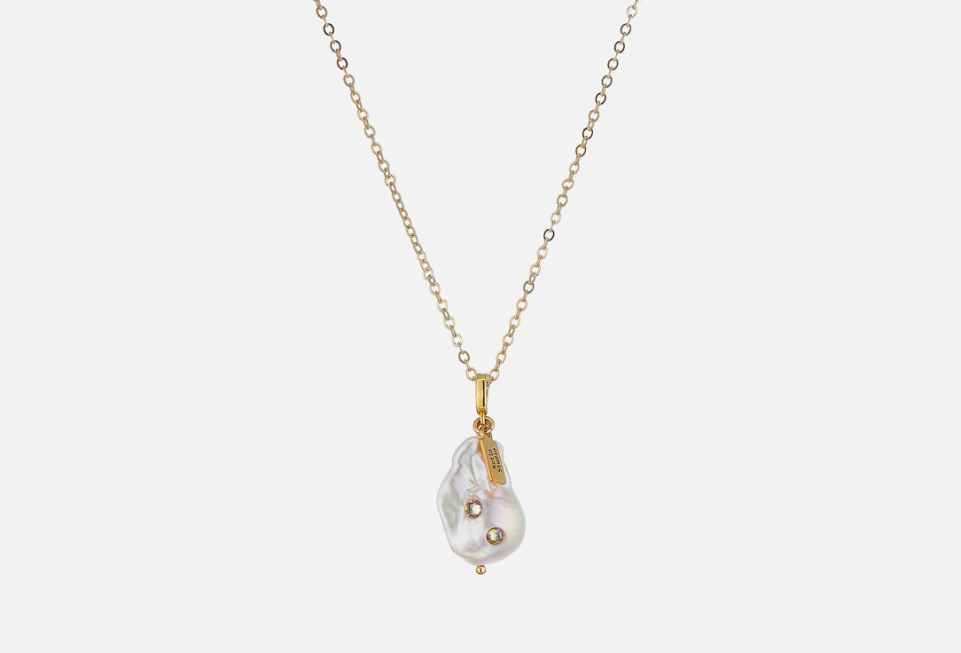 Изображение товара цепочка-трансформер Kotlo Studio Limoncello Vibes