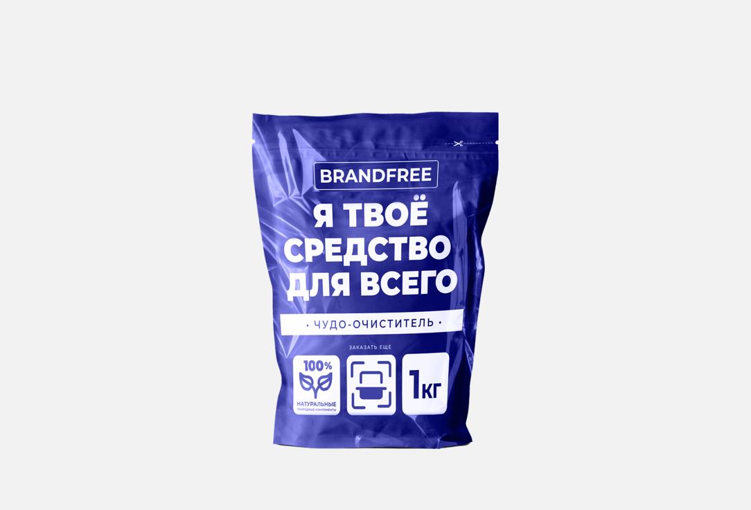 Изображение товара Кислородный очиститель универсальный BRANDFREE Я твое средство для всего