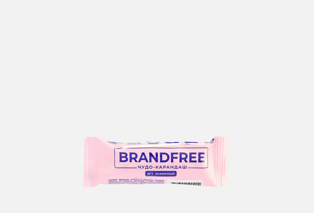 Изображение товара Карандаш-пятновыводитель BRANDFREE Энзимный для тканей и мебели