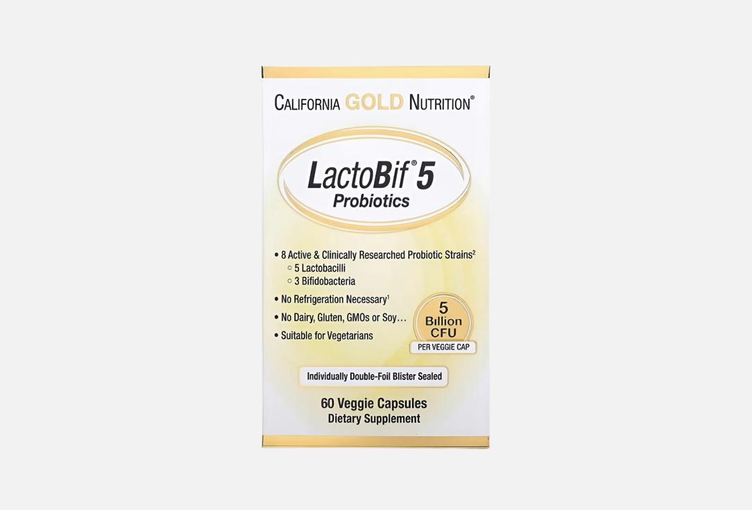 БАД для поддержки пищеварения CALIFORNIA GOLD NUTRITION Пробиотики ЛактоБиф 5 в капсулах 60 шт