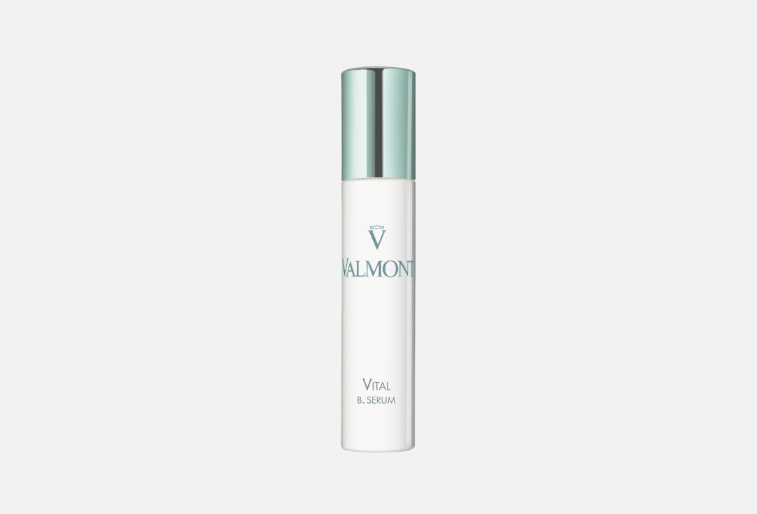 Изображение товара Биоклеточная сыворотка для лица Valmont VITAL B SERUM