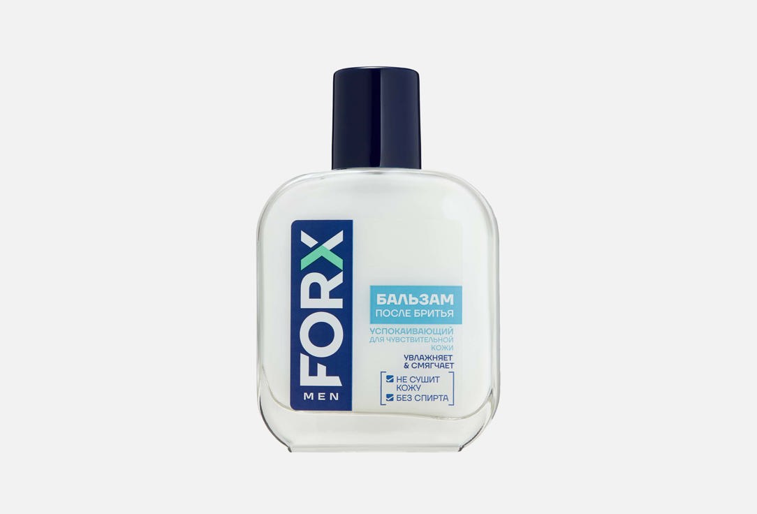 Изображение товара Бальзам после бритья FORX MEN CARE Sensitive Skin