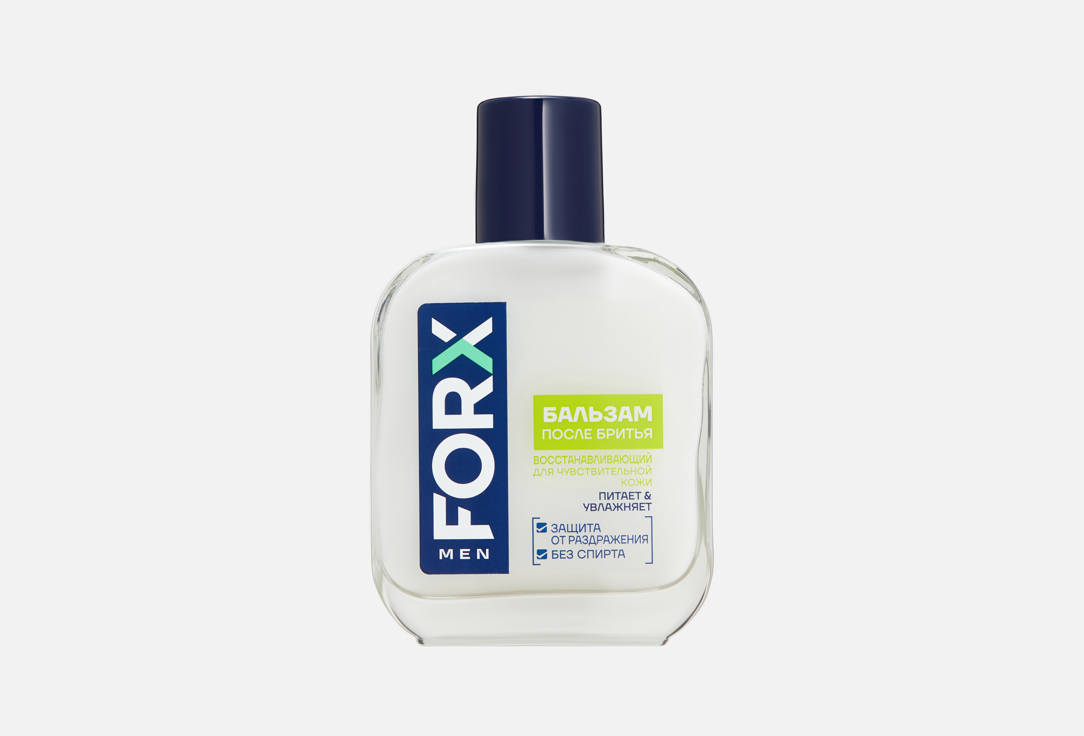 Изображение товара Бальзам после бритья FORX MEN CARE Sensitive Skin